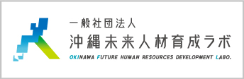 icrバナー